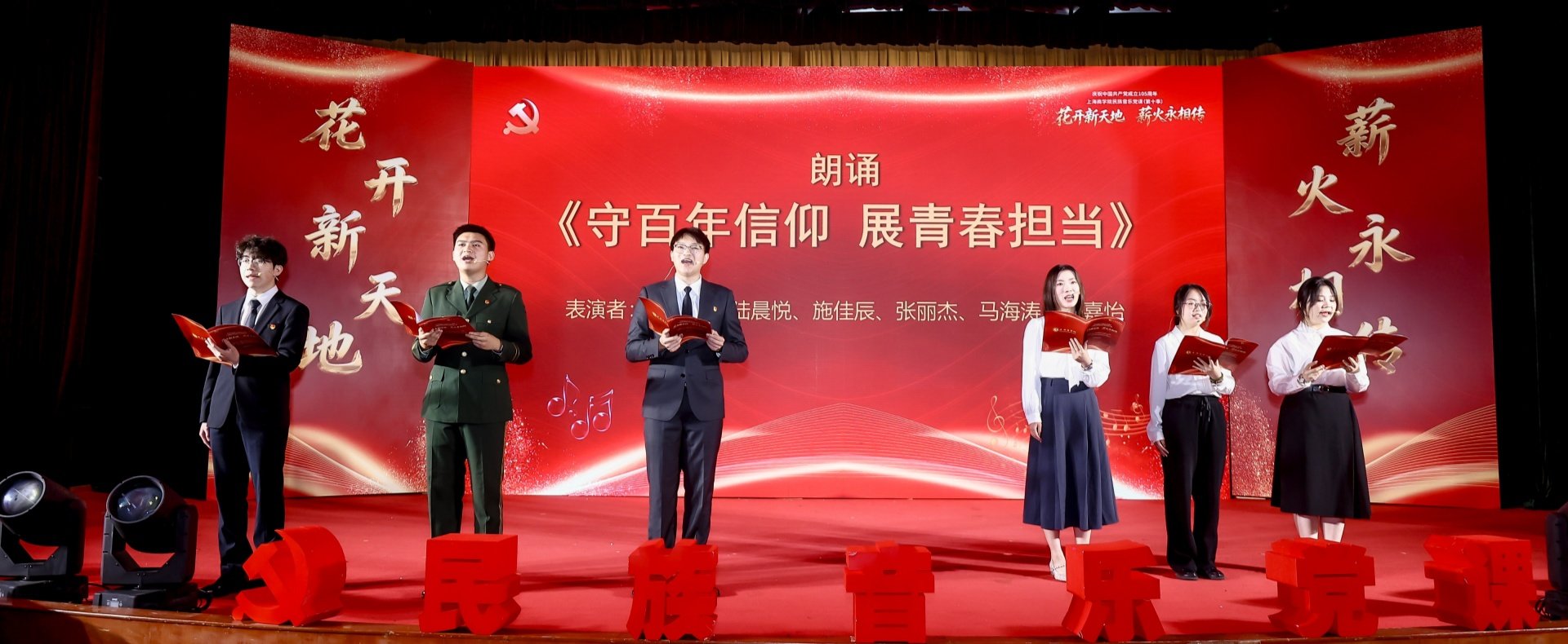 前身是1950年成立的中央税务神彩争