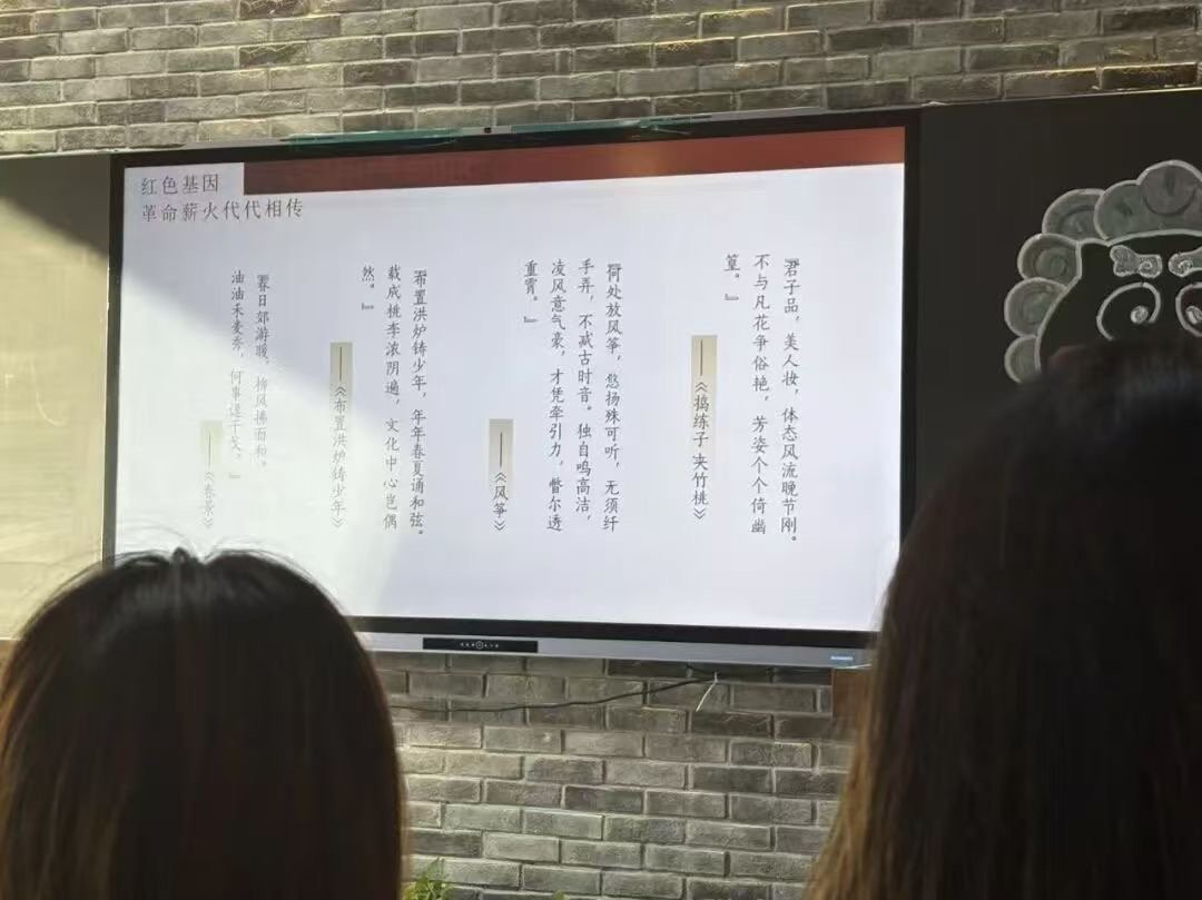 努力培养具有社会责任