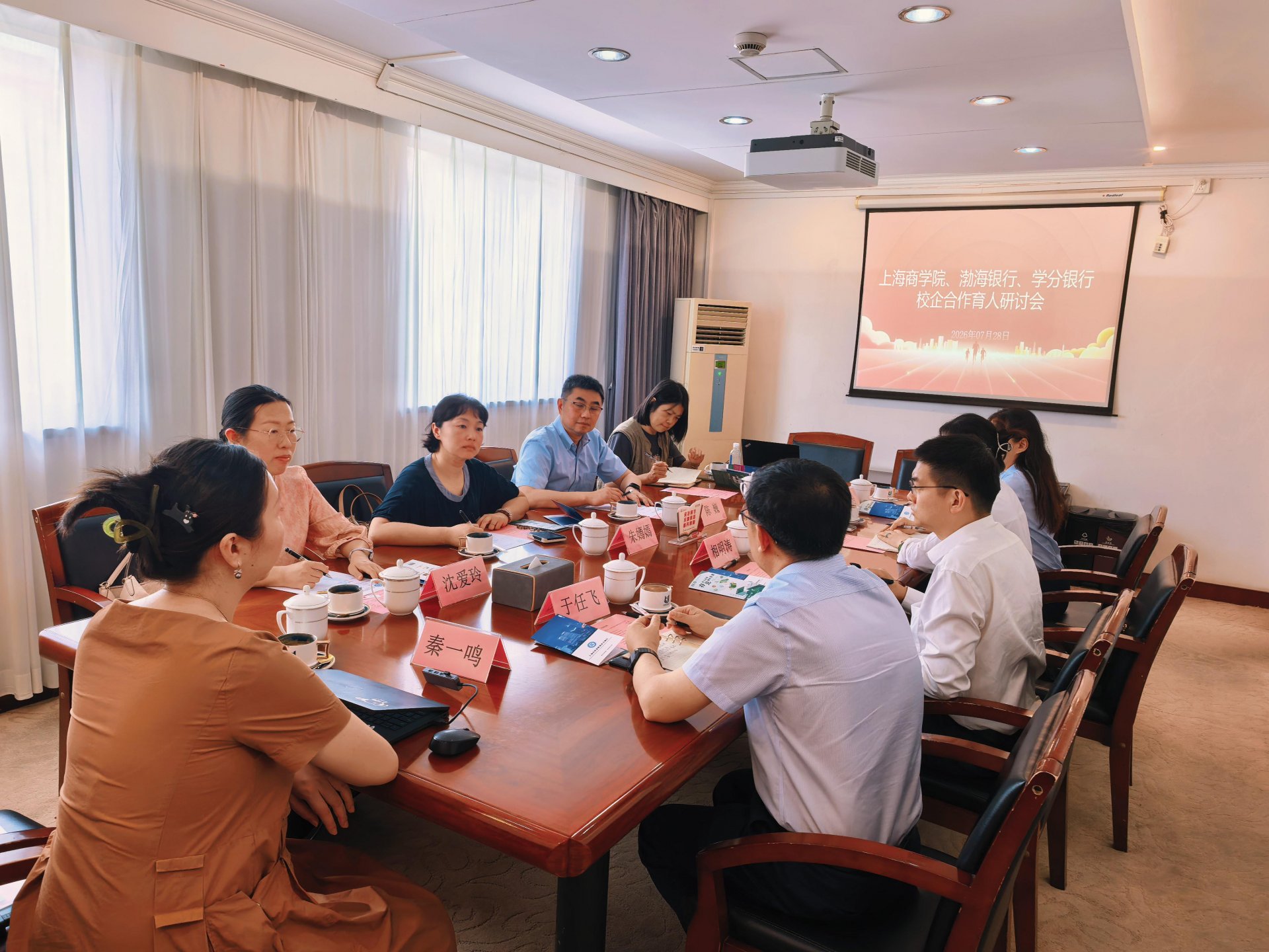 神彩争霸8官网全面贯彻落实党的神彩争